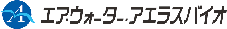 AWアエラスバイオ株式会社