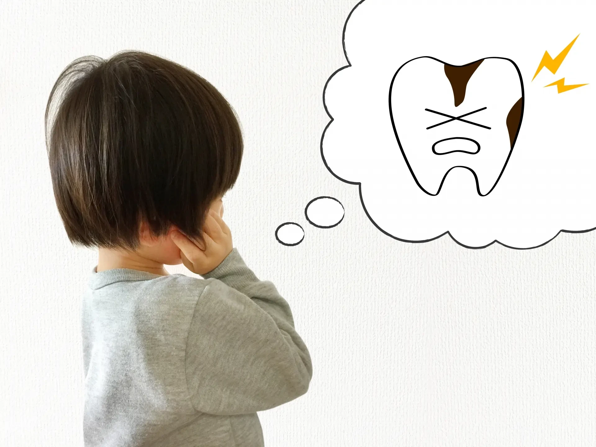 子供の虫歯治療は何歳から？実際の流れも説明します