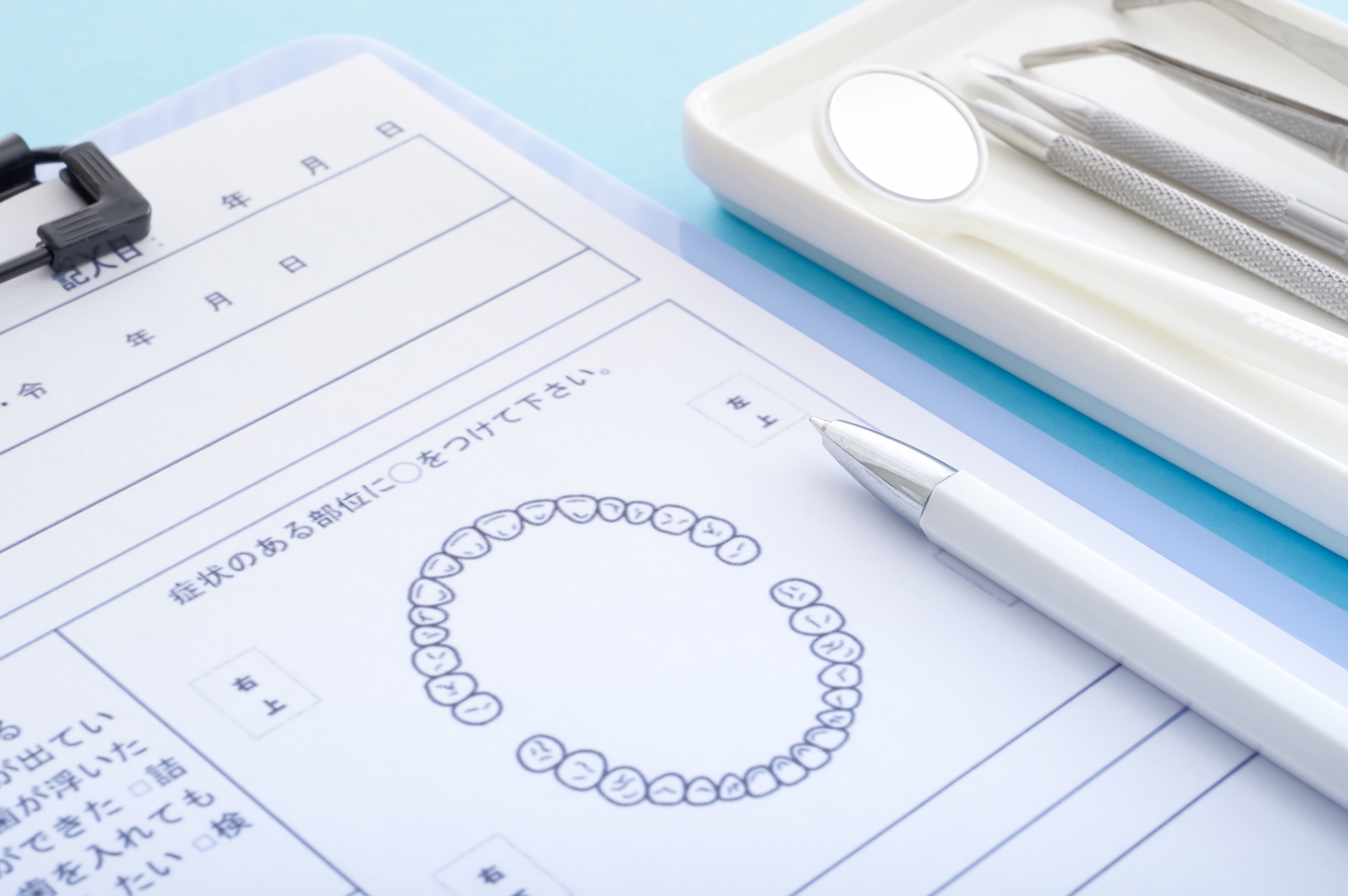 子どもの歯医者さんを変えるときに気をつけるべきこと