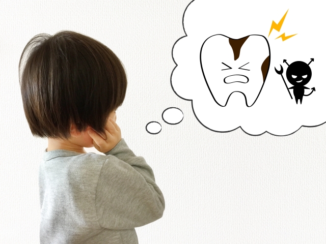 放置するのは危険？乳歯のむし歯が及ぼす悪影響とは？